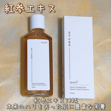 スキンケアトナー/CHAEB GONGGAN/化粧水を使ったクチコミ(1枚目)