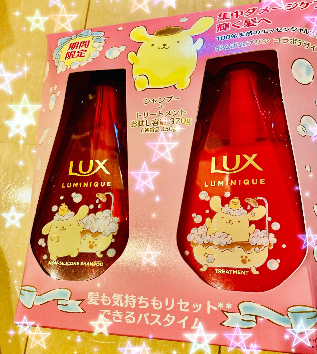 ルミニーク ハピネスブルーム サンリオコラボ ポンプペア/LUX/市販シャンプーを使ったクチコミ（1枚目）