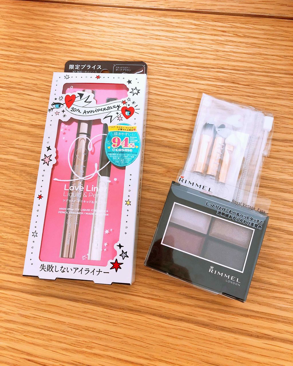 ラブ・ライナー ペンシル/ラブ・ライナー/ペンシルアイライナーを使ったクチコミ（1枚目）