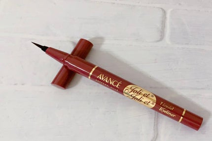 アヴァンセ ジョリ・エ ジョリ・エ リキッドアイライナー/アヴァンセ/リキッドアイライナーを使ったクチコミ(3枚目)