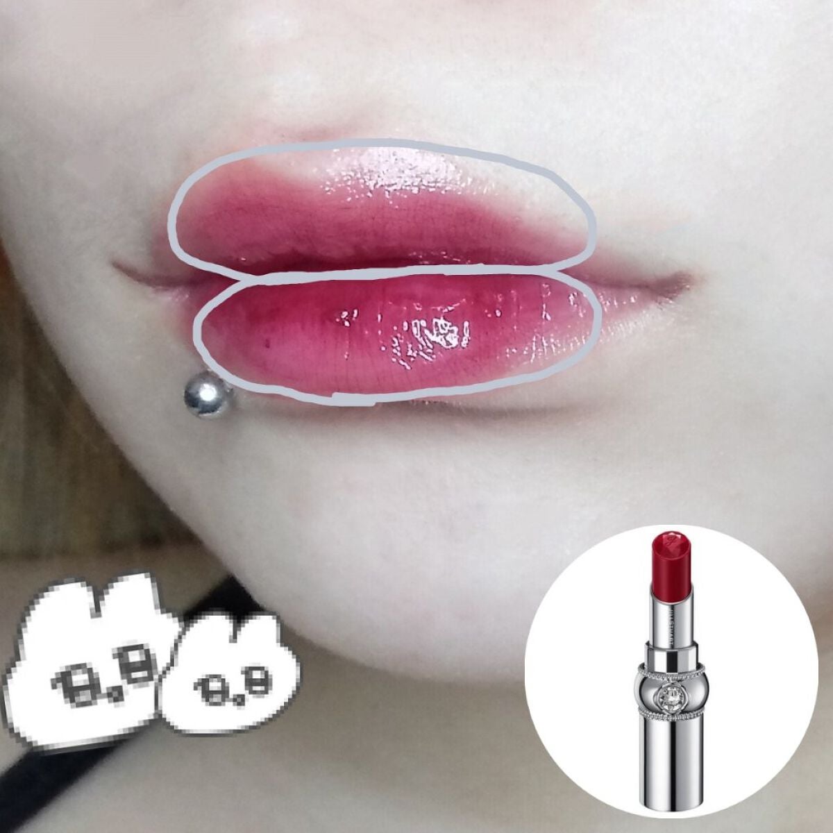 クリーミータッチライナー/キャンメイク/ジェルアイライナーを使ったクチコミ(4枚目)