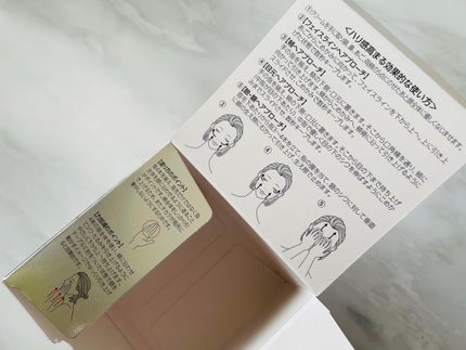 オバジX ダーマアドバンスドリフト/オバジ/フェイスクリームを使ったクチコミ(4枚目)