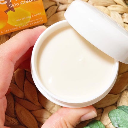 Rie_beauty on LIPS 「ビワ葉エキスを配合した無添加のスキンクリームエクシートスキンク..」(2枚目)