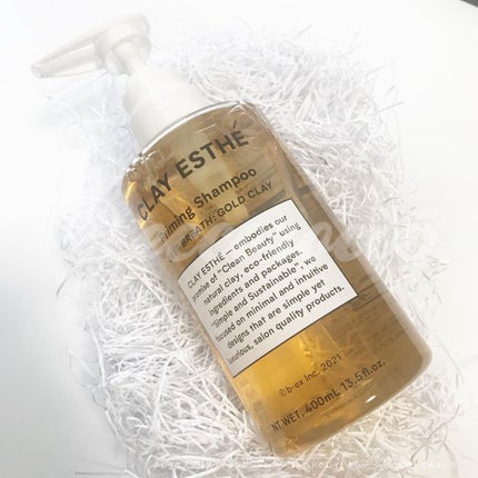 プライミングシャンプー/フォーティファイングヘアマスク ゴールドクレイ/クレイエステ/サロンシャンプーを使ったクチコミ(4枚目)