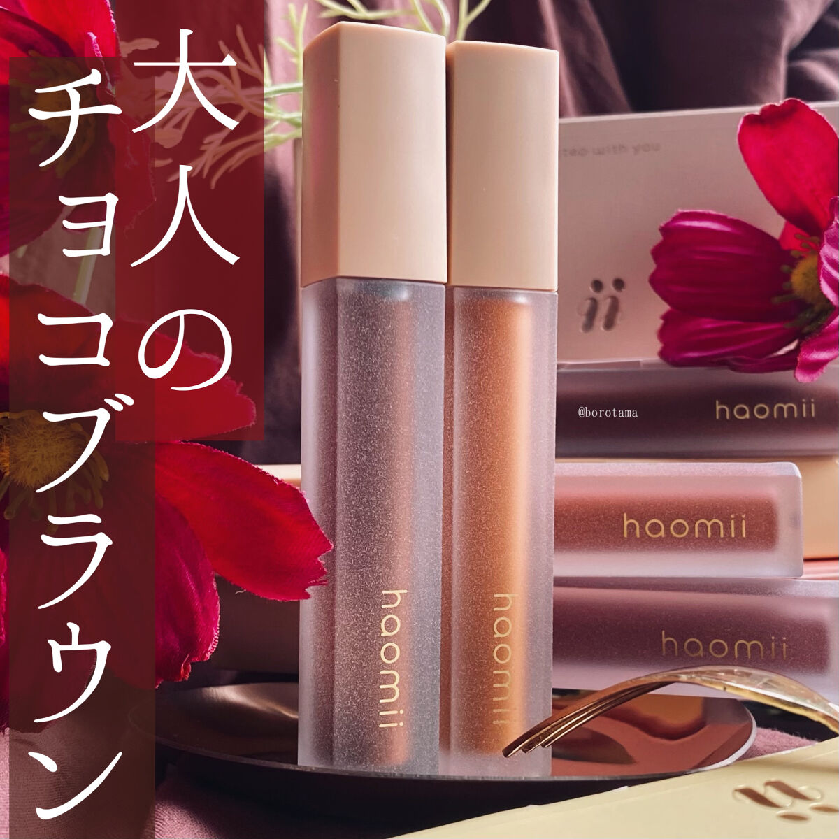 カバーパーフェクション チップコンシーラー/the SAEM/リキッドコンシーラーを使ったクチコミ（1枚目）