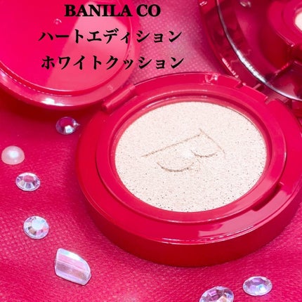 カバーリシャス アルティメット ホワイトクッション/BANILA CO/クッションファンデーションを使ったクチコミ(6枚目)