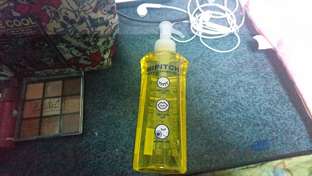 sparkle_blush_s6gu on LIPS 「メイクの落ちもいいし塗ったあとオイルなので肌がうるうるになりま..」(1枚目)