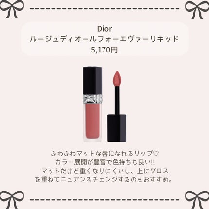 ジューシーピュアアイズ/キャンメイク/アイシャドウパレットを使ったクチコミ(9枚目)