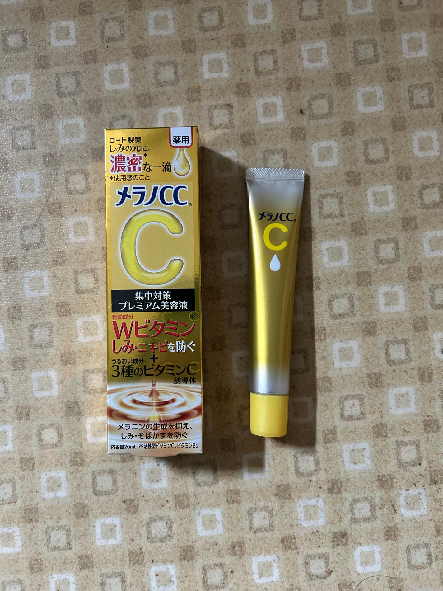 薬用 しみ 集中対策 美容液/メラノCC/美容液を使ったクチコミ(2枚目)