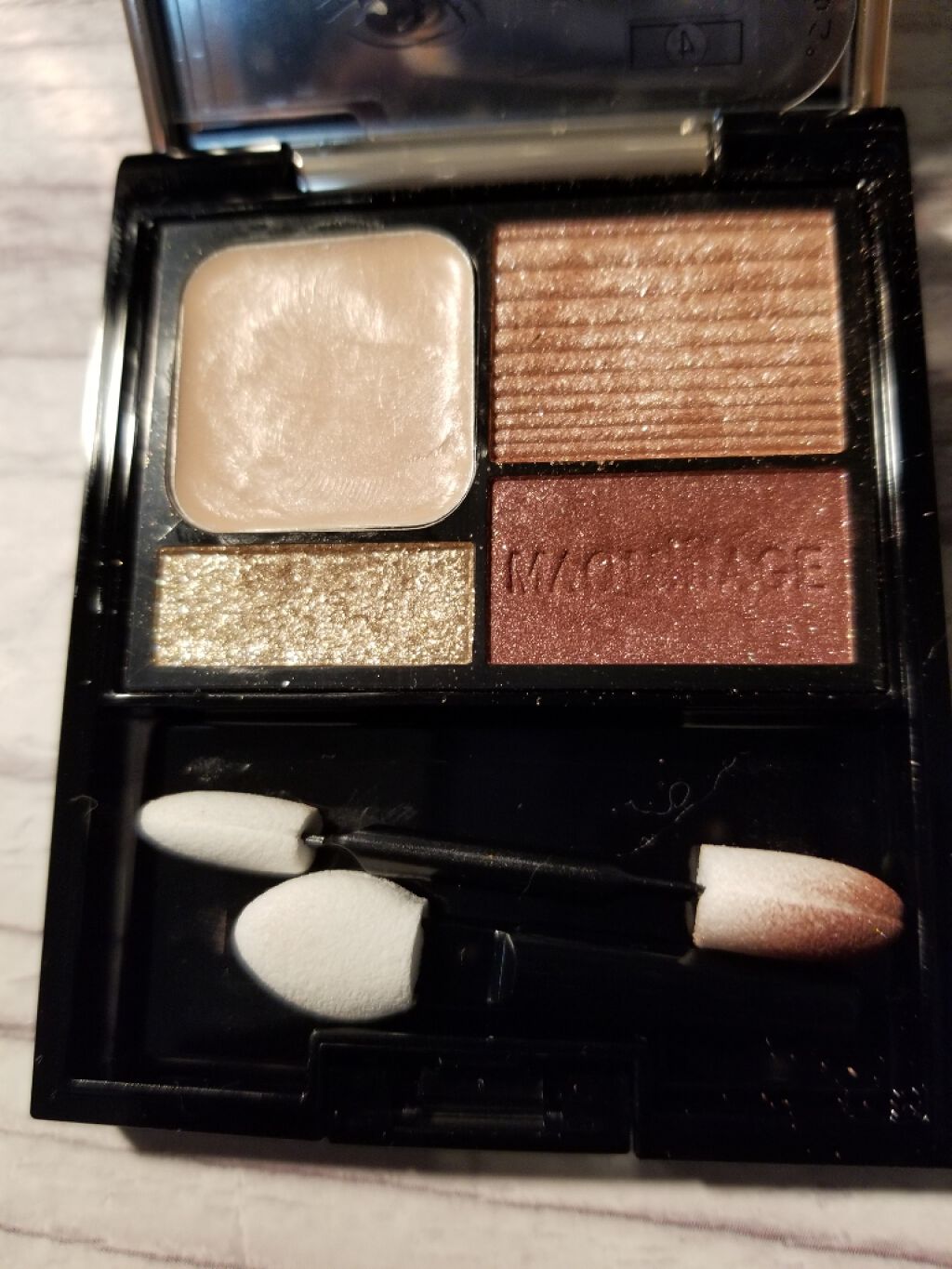 ドラマティックスタイリングアイズD/マキアージュ/アイシャドウパレットを使ったクチコミ(2枚目)