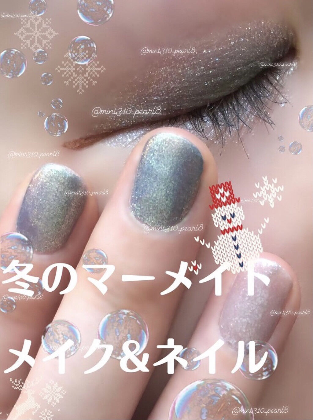 ルックアット マイアイズ GR711 ティールグリーン（生産終了）/ETUDE/単色アイシャドウを使ったクチコミ（1枚目）