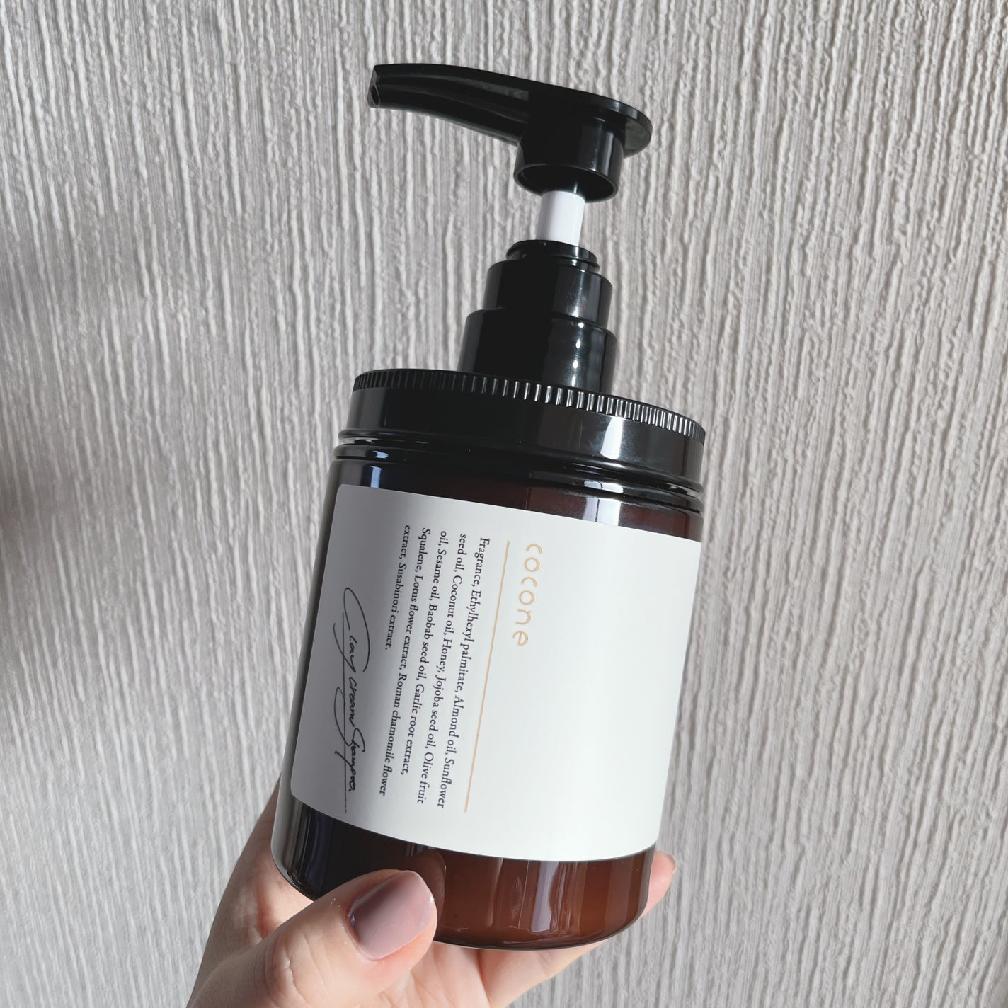 クレイクリームシャンプー(ディープモイスト)/cocone/市販シャンプーを使ったクチコミ(1枚目)