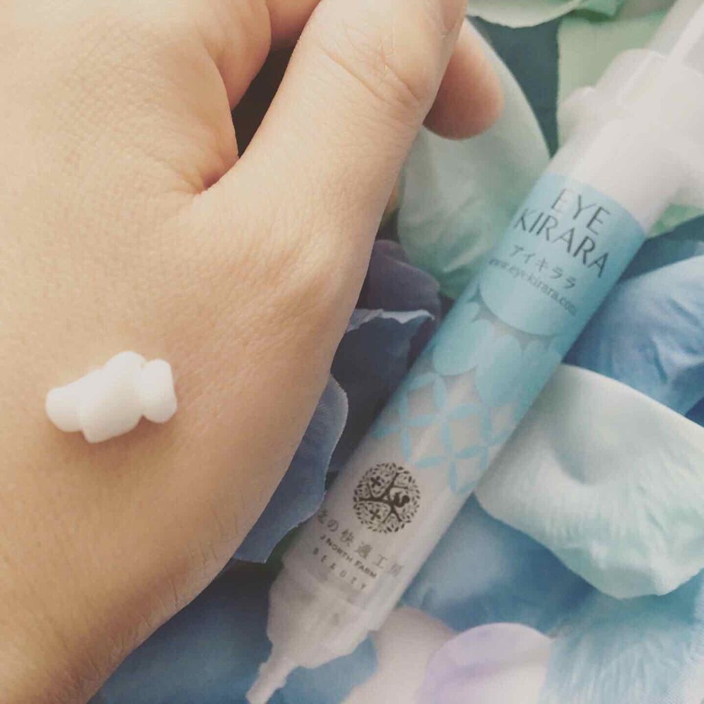 アイキララ/北の快適工房/アイケア・アイクリームを使ったクチコミ（2枚目）