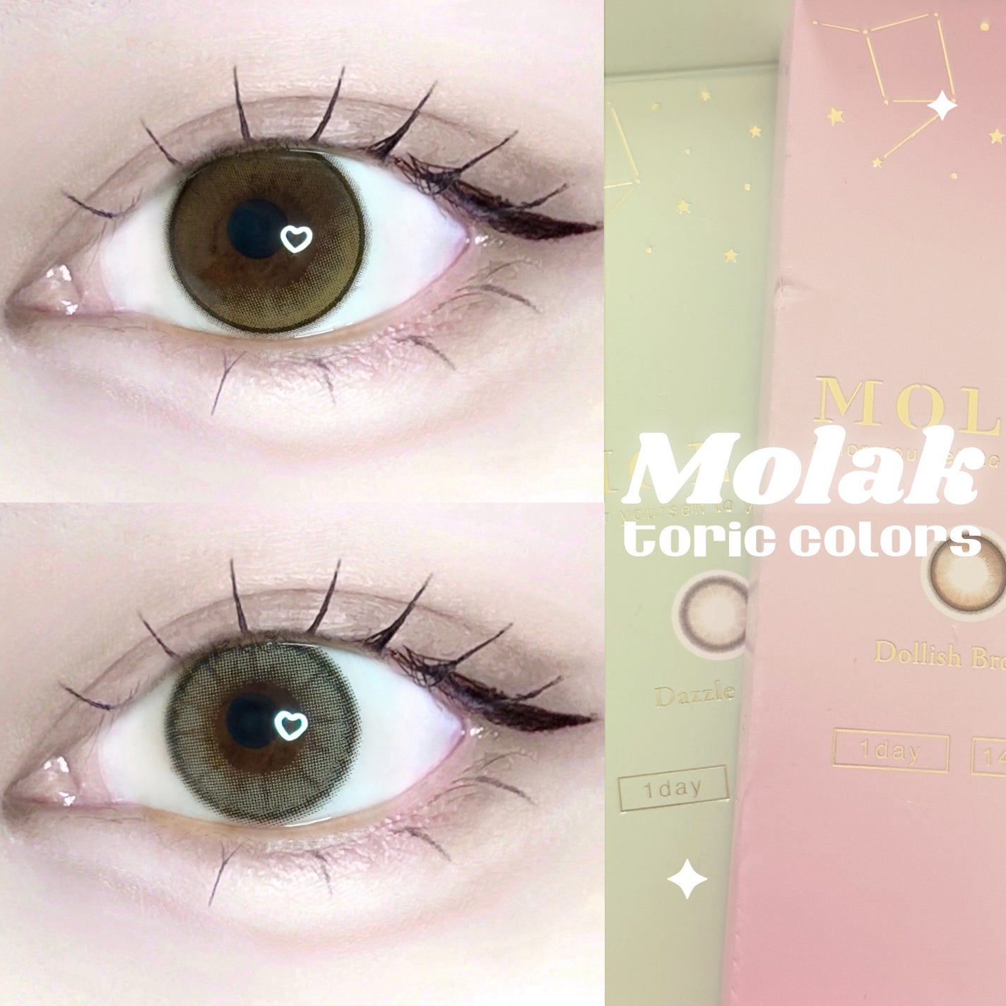 MOLAK TORIC 1day/MOLAK/ワンデー(1DAY)カラコンを使ったクチコミ(1枚目)