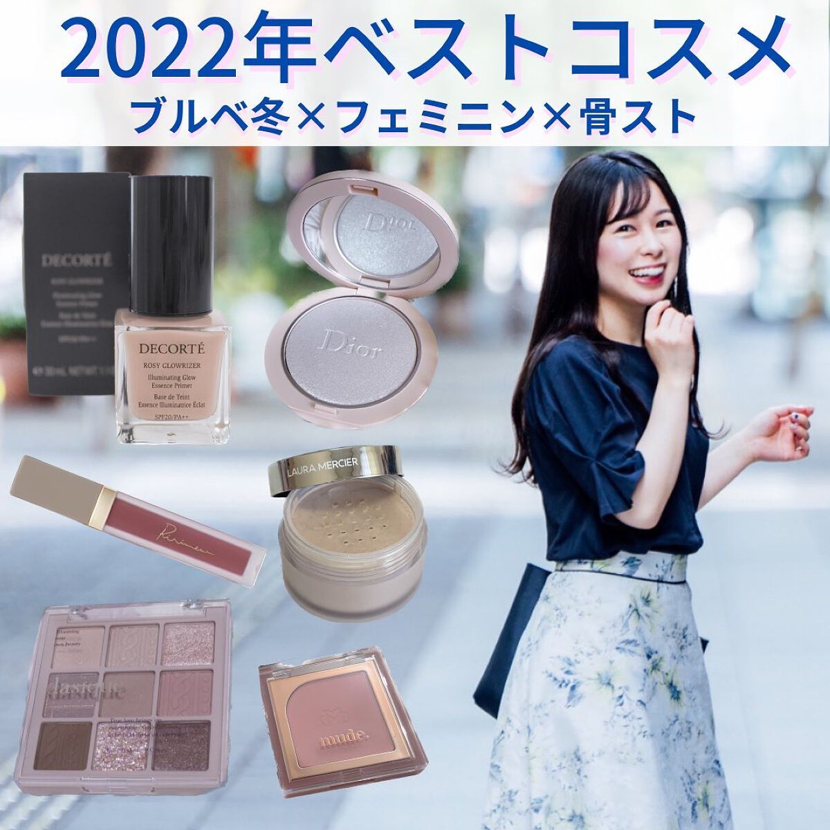 フラッターブラッシャー/mude/パウダーチークを使ったクチコミ（1枚目）