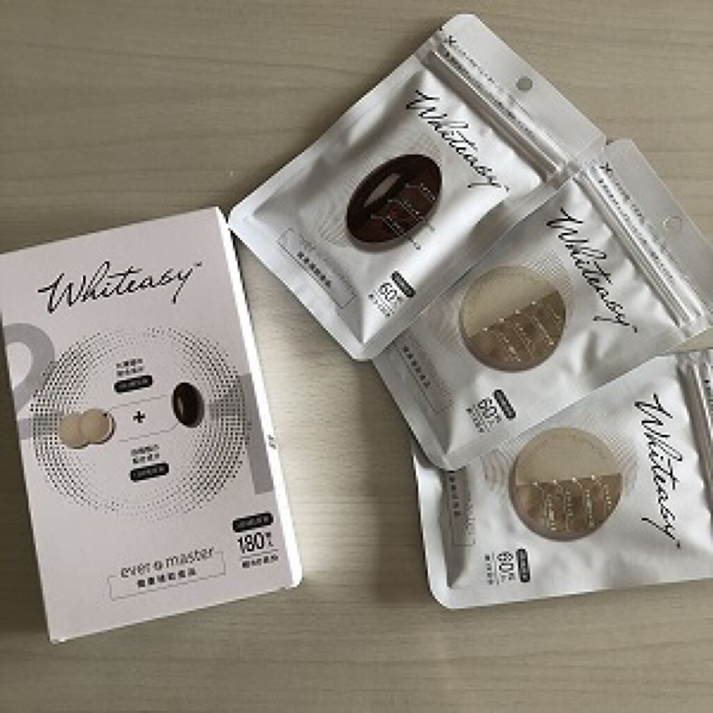 Whiteasy L-シスチン・ビタミンE含有加工食品/Whiteasy/美容サプリメントを使ったクチコミ（3枚目）