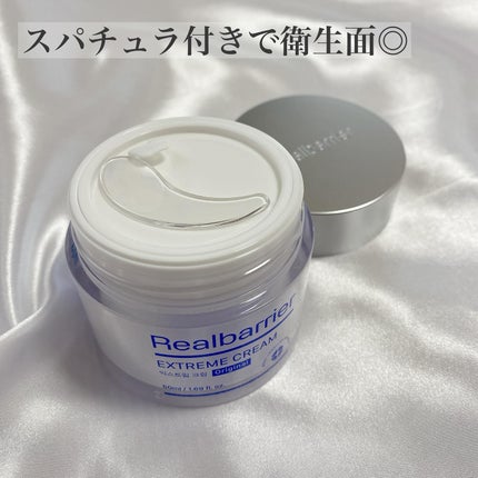 リアルバリア エクストリームクリーム オリジナル/Real Barrier/フェイスクリームを使ったクチコミ(5枚目)