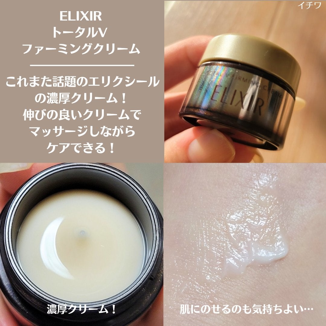 フェイシャル トリートメント エッセンス/SK-II/化粧水を使ったクチコミ(5枚目)