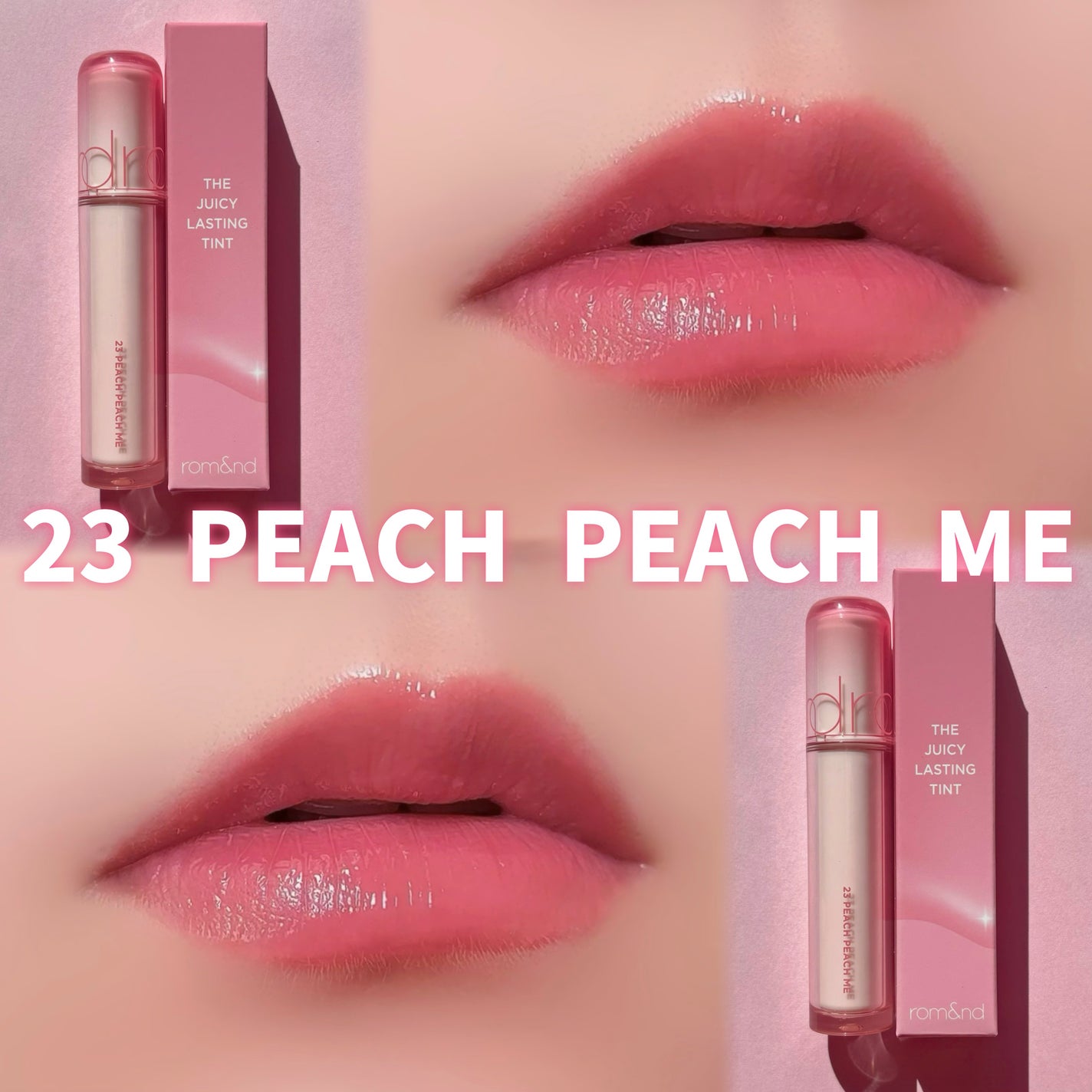 ザ ジューシーラスティングティント/rom&nd/リップティントを使ったクチコミ(5枚目)