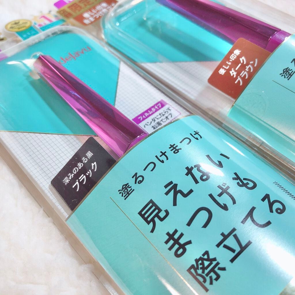 ジューシーピュアアイズ/キャンメイク/アイシャドウパレットを使ったクチコミ(7枚目)