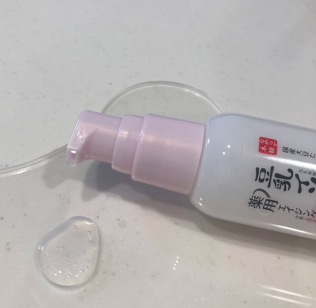 なめらか本舗 薬用リンクル美容液 ホワイト/なめらか本舗/美容液を使ったクチコミ(2枚目)