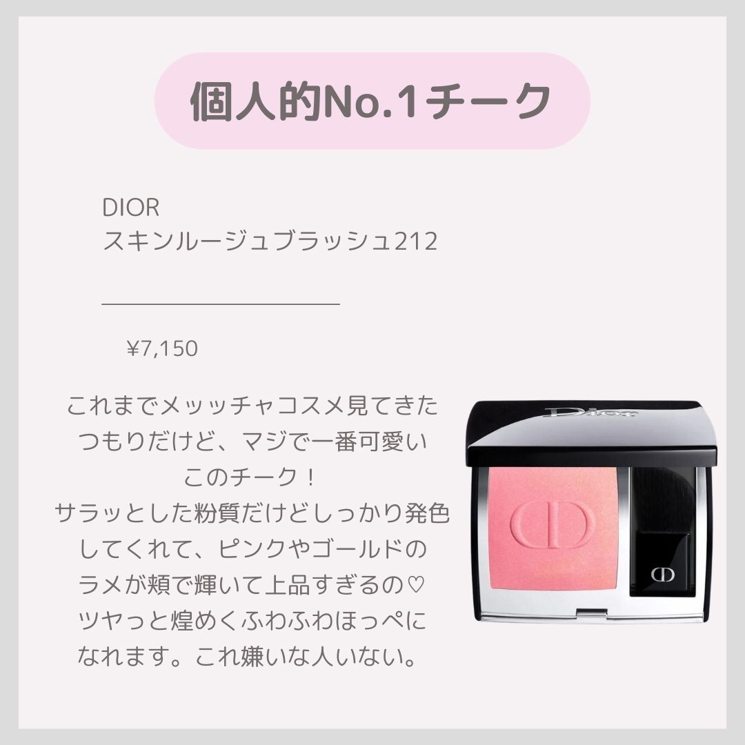 リュクスアイシャドウ/BOBBI BROWN/単色アイシャドウを使ったクチコミ（2枚目）