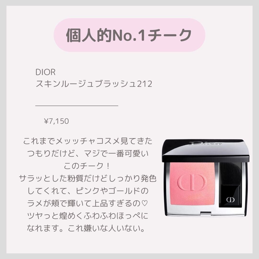 リュクスアイシャドウ/BOBBI BROWN/単色アイシャドウを使ったクチコミ(2枚目)