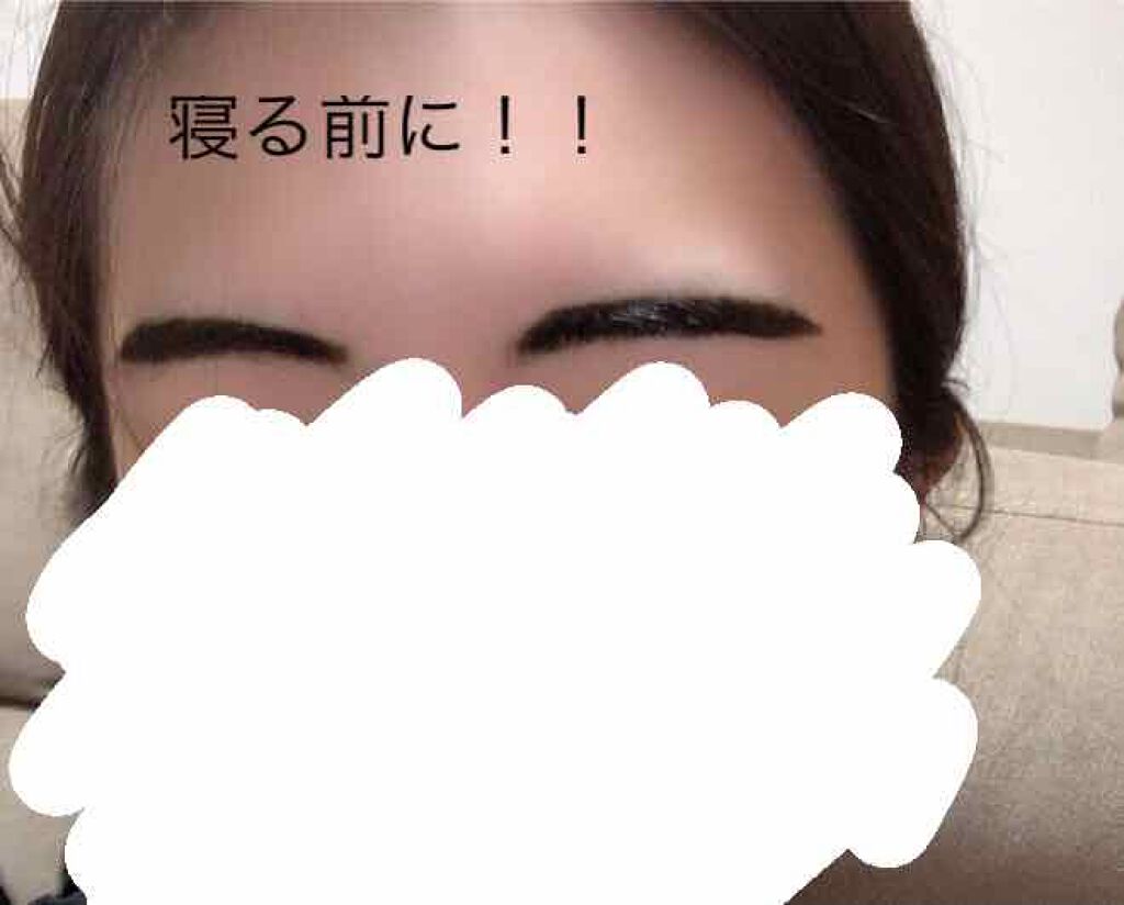 眉ティントSVR/Fujiko/眉ティントを使ったクチコミ(2枚目)