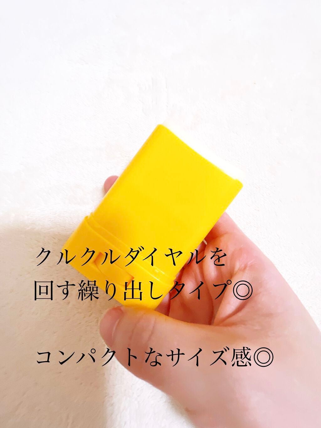 サラサラSUNデュオ サンスティック /ネイチャーリパブリック/日焼け止めスティックを使ったクチコミ(2枚目)