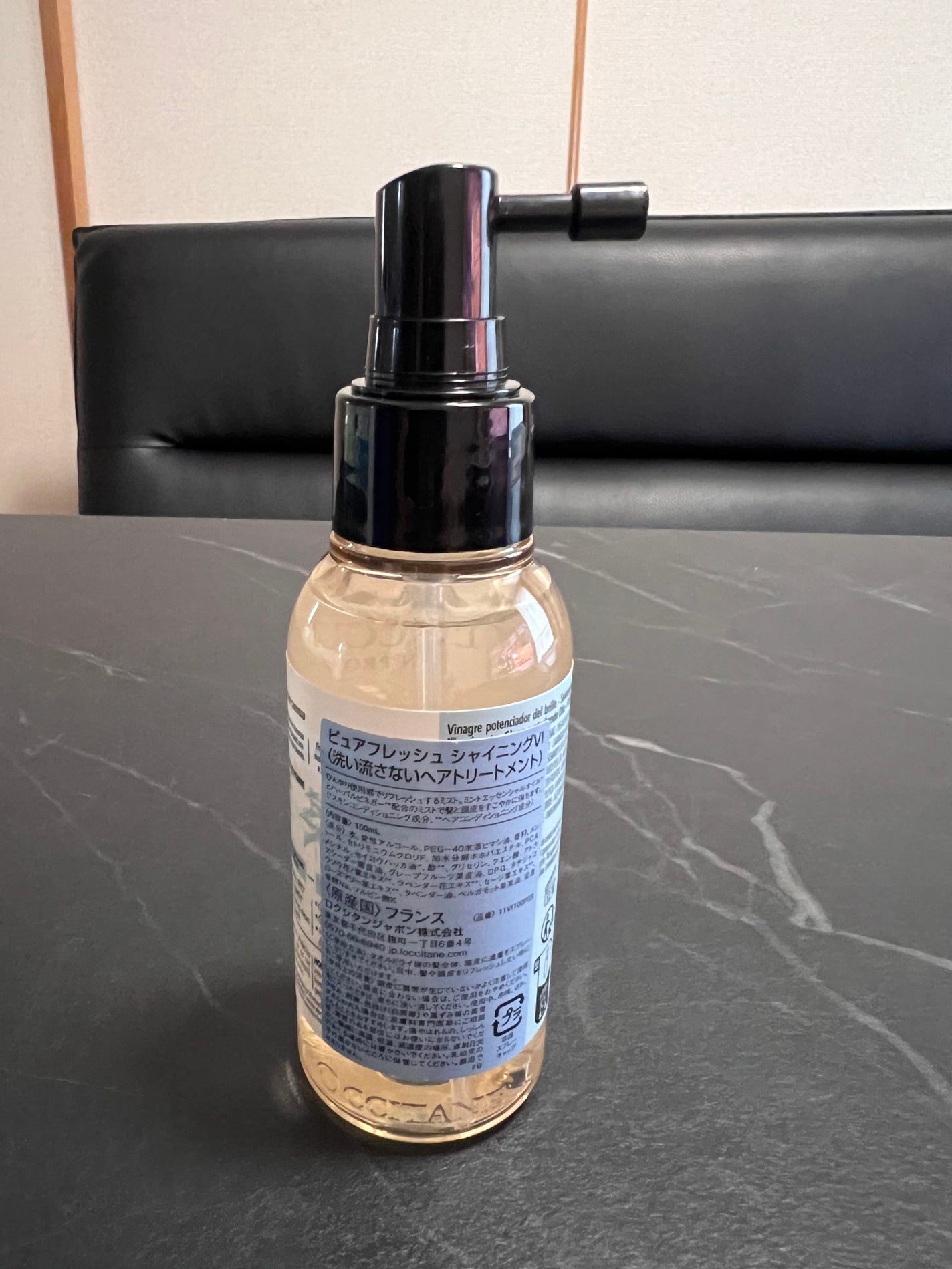 ピュアフレッシュ シャイニングビネガー/L'OCCITANE/ヘアミストを使ったクチコミ(2枚目)