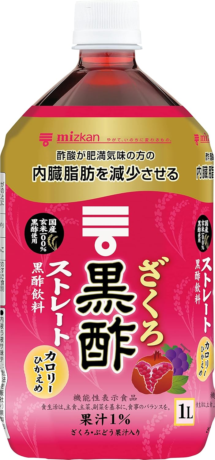 ざくろ黒酢 ストレート 1000ml