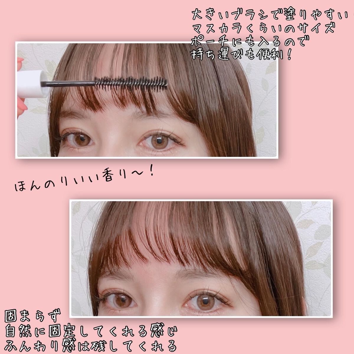 ポイントスタイリングスティック/kacco/その他スタイリングを使ったクチコミ（3枚目）