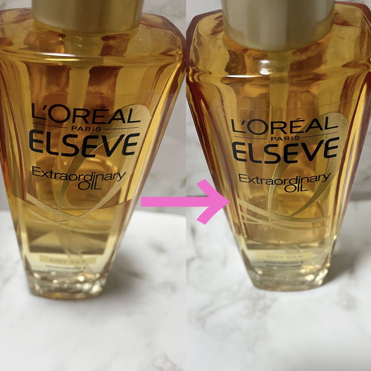 リップスリーピングマスク/LANEIGE/リップバームを使ったクチコミ（2枚目）