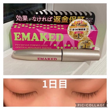 EMAKED｜水橋保寿堂製薬の効果に関する口コミ「気になるBefore、After 