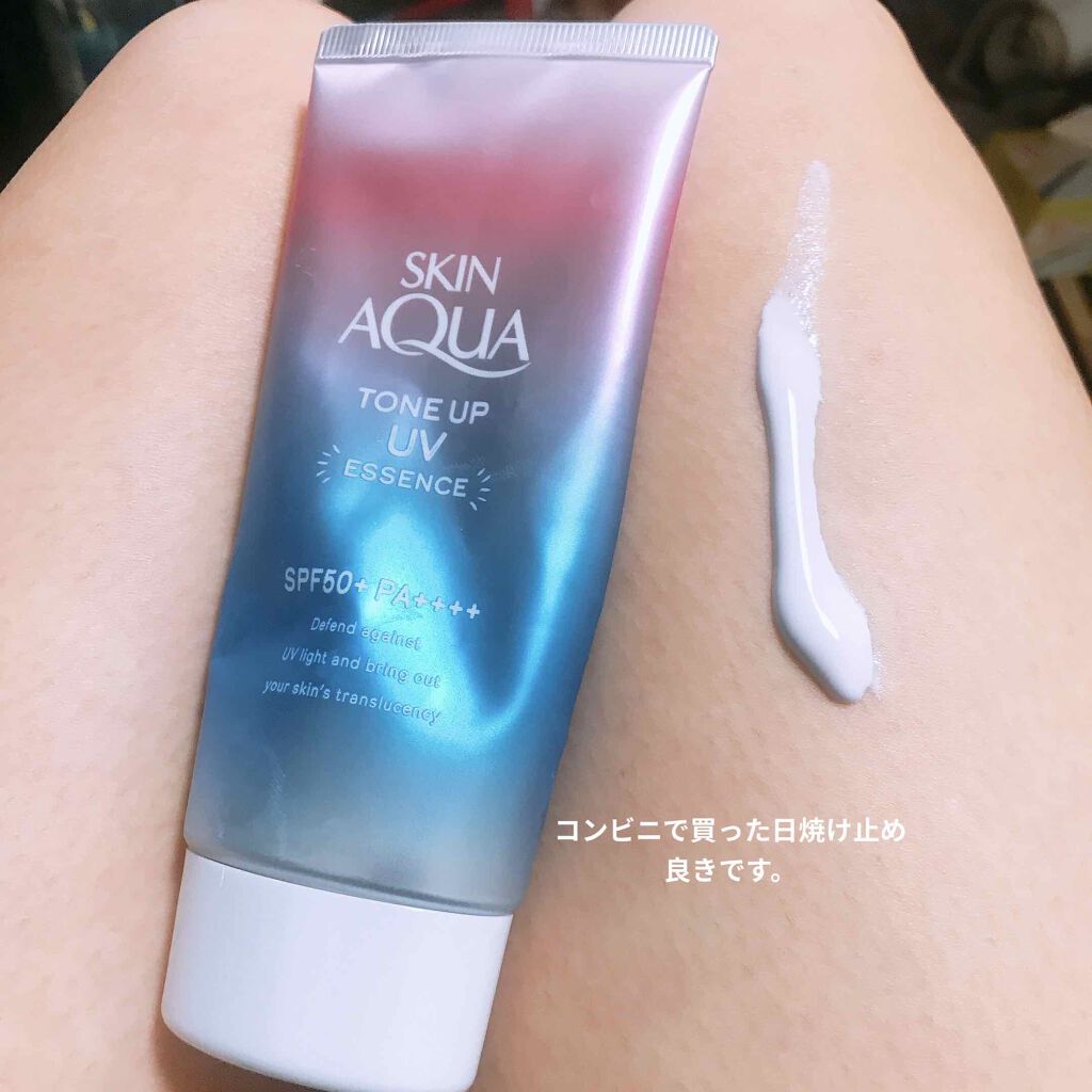 スキンアクア トーンアップUVエッセンス/スキンアクア/日焼け止めクリームを使ったクチコミ(1枚目)