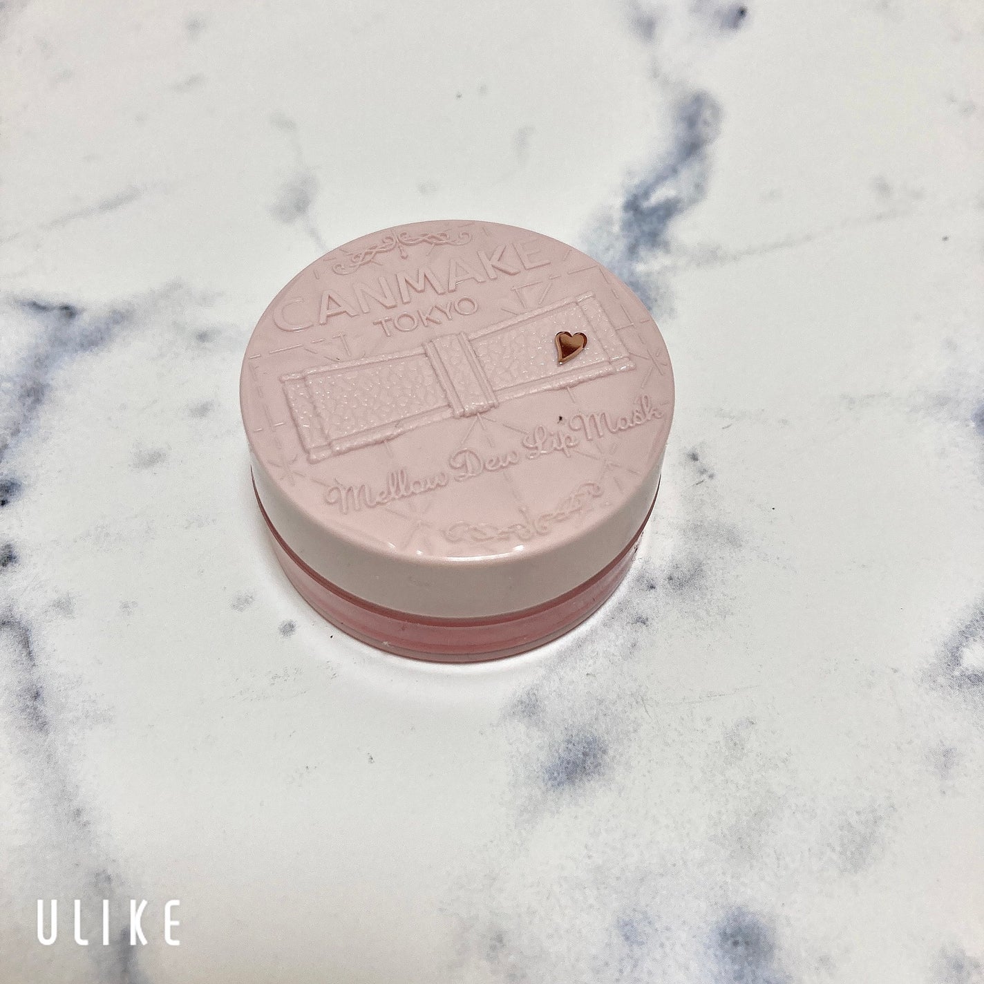 メロウデューリップマスク/キャンメイク/リップマスクを使ったクチコミ(1枚目)