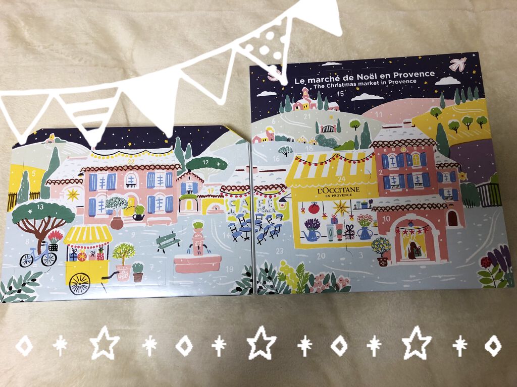 シア リッチボディクリーム/L'OCCITANE/ボディクリームを使ったクチコミ（3枚目）