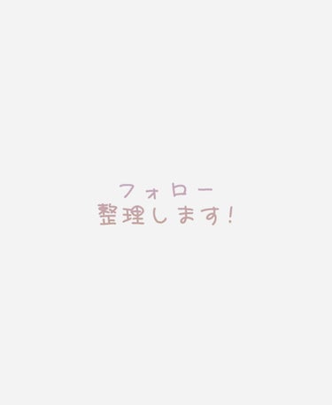 お知らせです/その他を使ったクチコミ（1枚目）