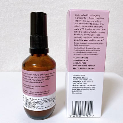 PCモイスチャライザー/Me Today/乳液を使ったクチコミ(4枚目)