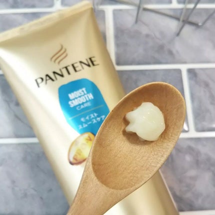 モイストスムースケア 洗い流すトリートメント /パンテーン/洗い流すヘアトリートメントを使ったクチコミ(4枚目)