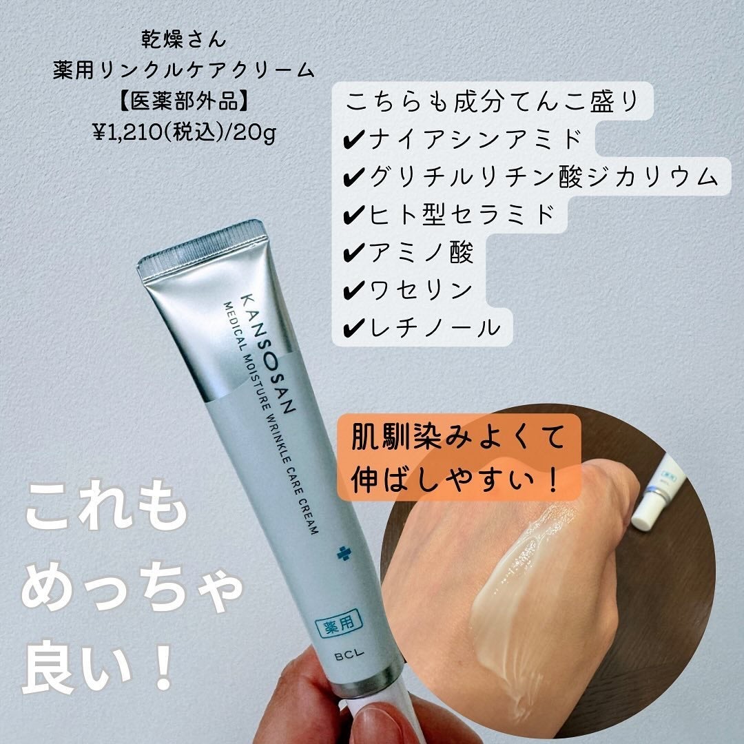 まつり フォロバ100🫶 on LIPS 「いつもお読みくださりありがとうございます😊いいね、フォローもあ..」(4枚目)