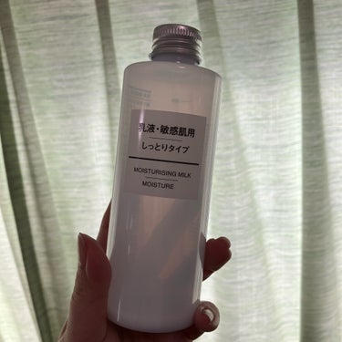 乳液・敏感肌用・しっとりタイプ/無印良品/乳液を使ったクチコミ（1枚目）