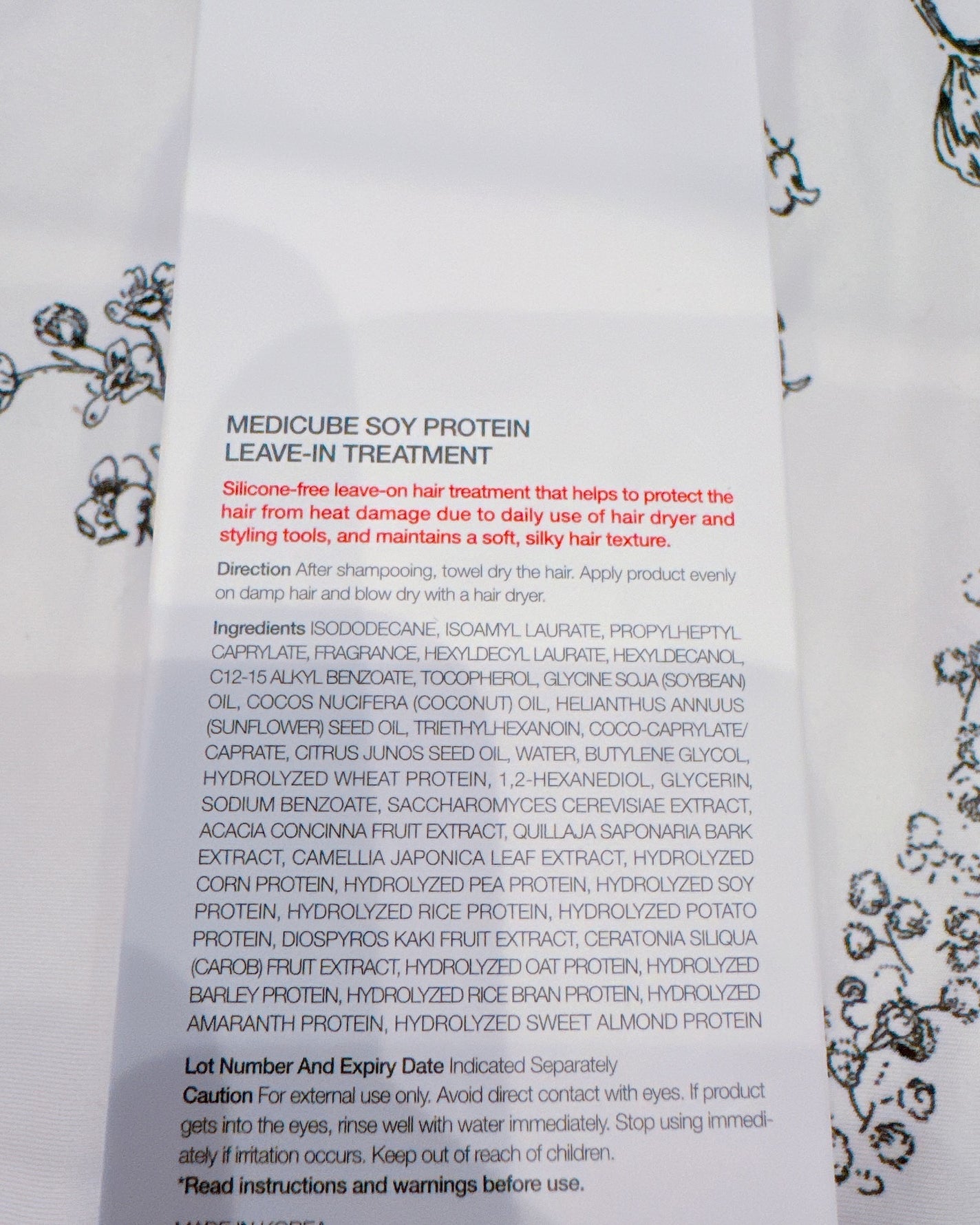 ノーウォッシュトリートメント/MEDICUBE/アウトバストリートメントを使ったクチコミ(5枚目)