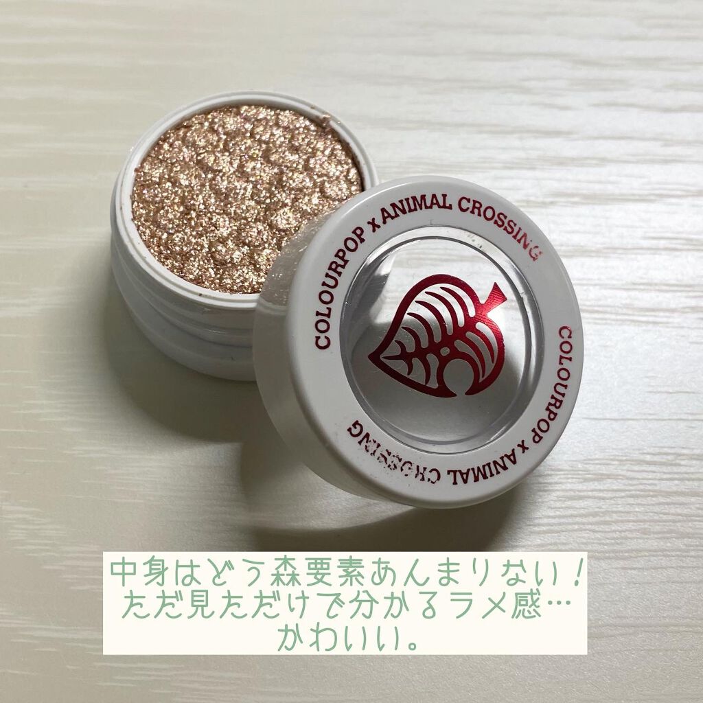 Super Shock Shadow/ColourPop/単色アイシャドウを使ったクチコミ（2枚目）