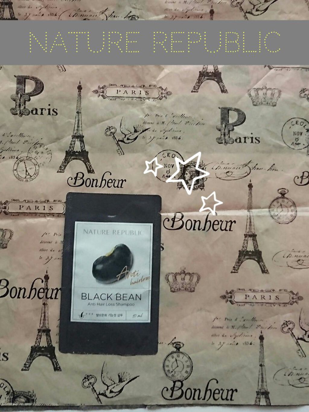 ブラックビーン ヘアシャンプー/ネイチャーリパブリック/市販シャンプーを使ったクチコミ（1枚目）