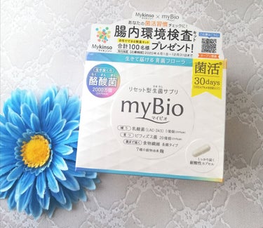 myBio (マイビオ)/メタボリック/健康サプリメントの画像