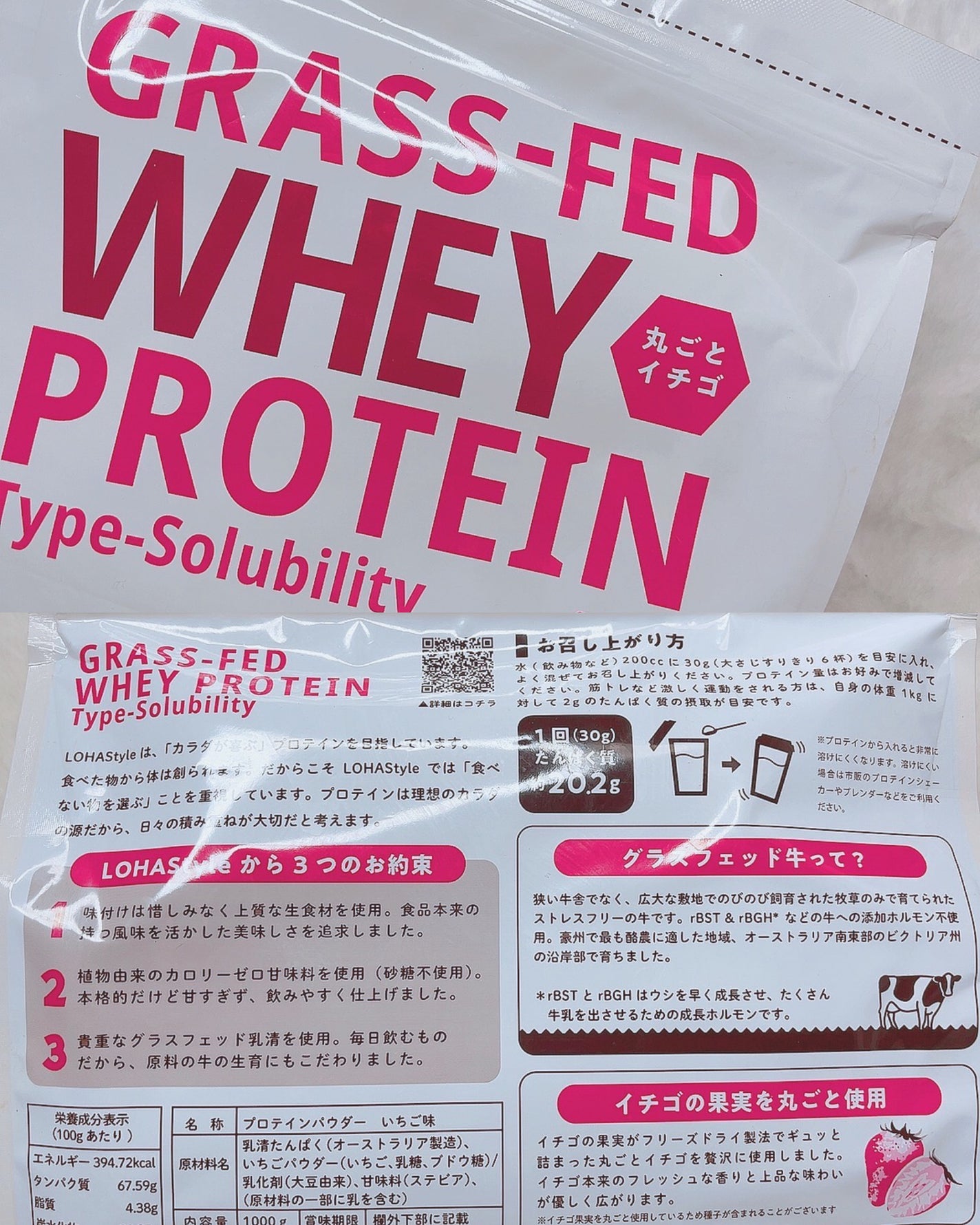 ã«ã³ã ðž on LIPS ãã
ۋ
ۋ
ۋ
€éã1kgãããã€ã³ðâ¡/ç³è³ªå¶éå°éåºãã€ãã£ããã ..ãïŒ2æç®ïŒ