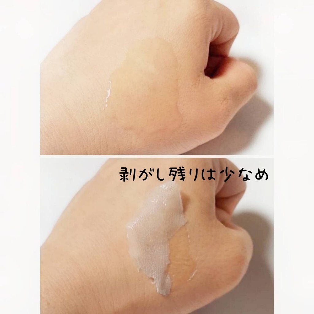 リアルカレンデュラピールオフパック/APRILSKIN/ピーリングを使ったクチコミ(3枚目)