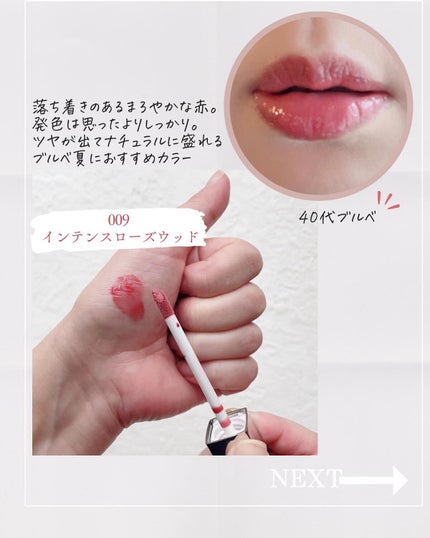 を使ったクチコミ(3枚目)