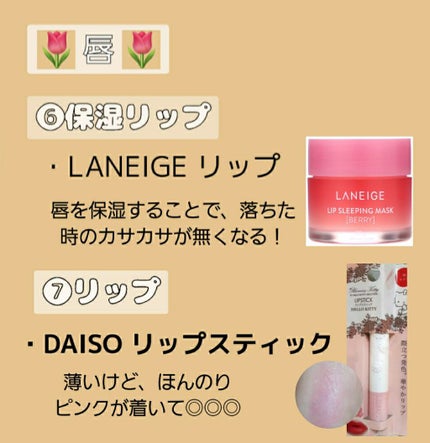 パーフェクトマルチアイズ/キャンメイク/アイシャドウパレットを使ったクチコミ(6枚目)